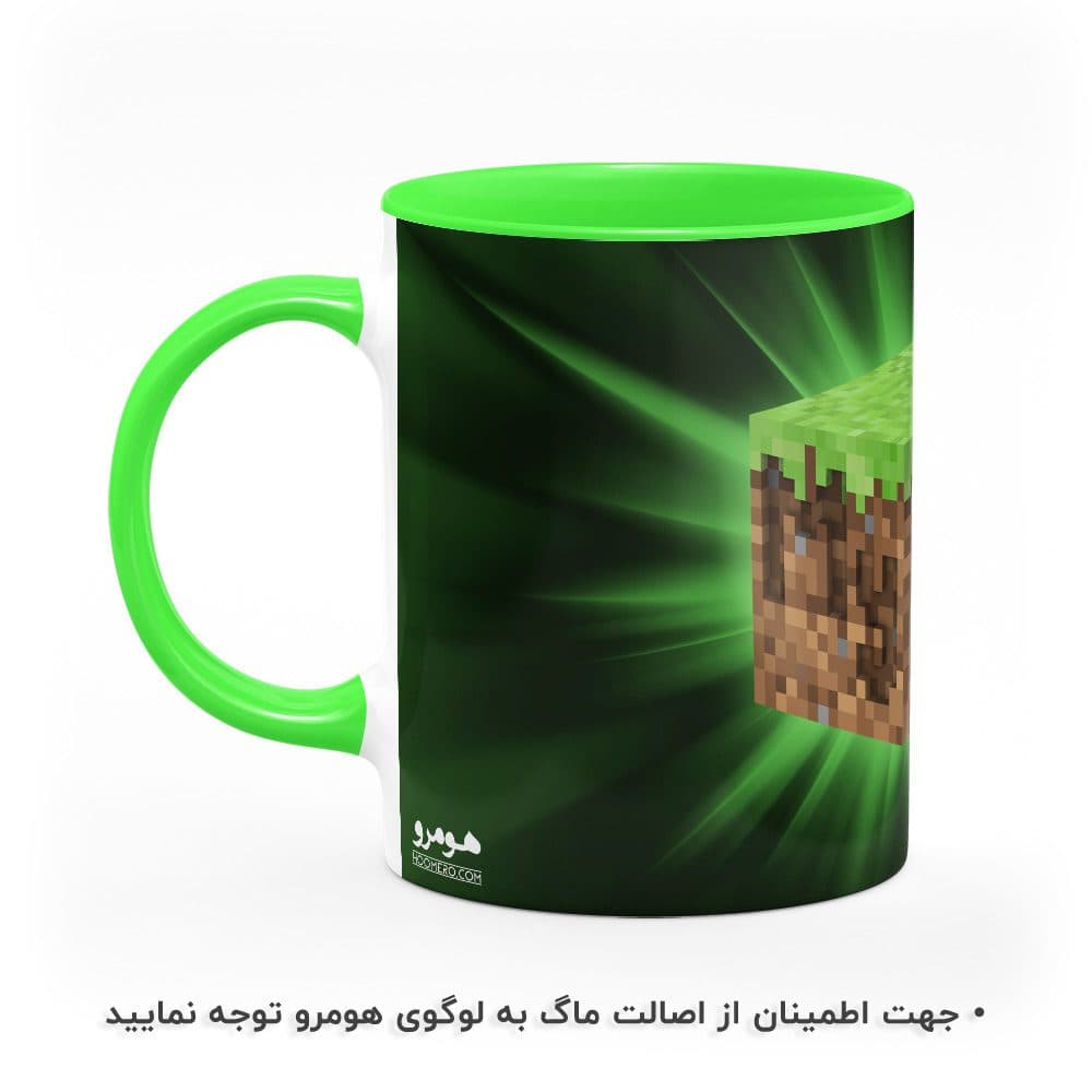 ماگ طرح ماینکرافت مدل MG1053 — تصویر ۳