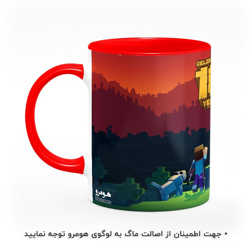 ماگ طرح ماینکرافت مدل MG1052 — تصویر ۶