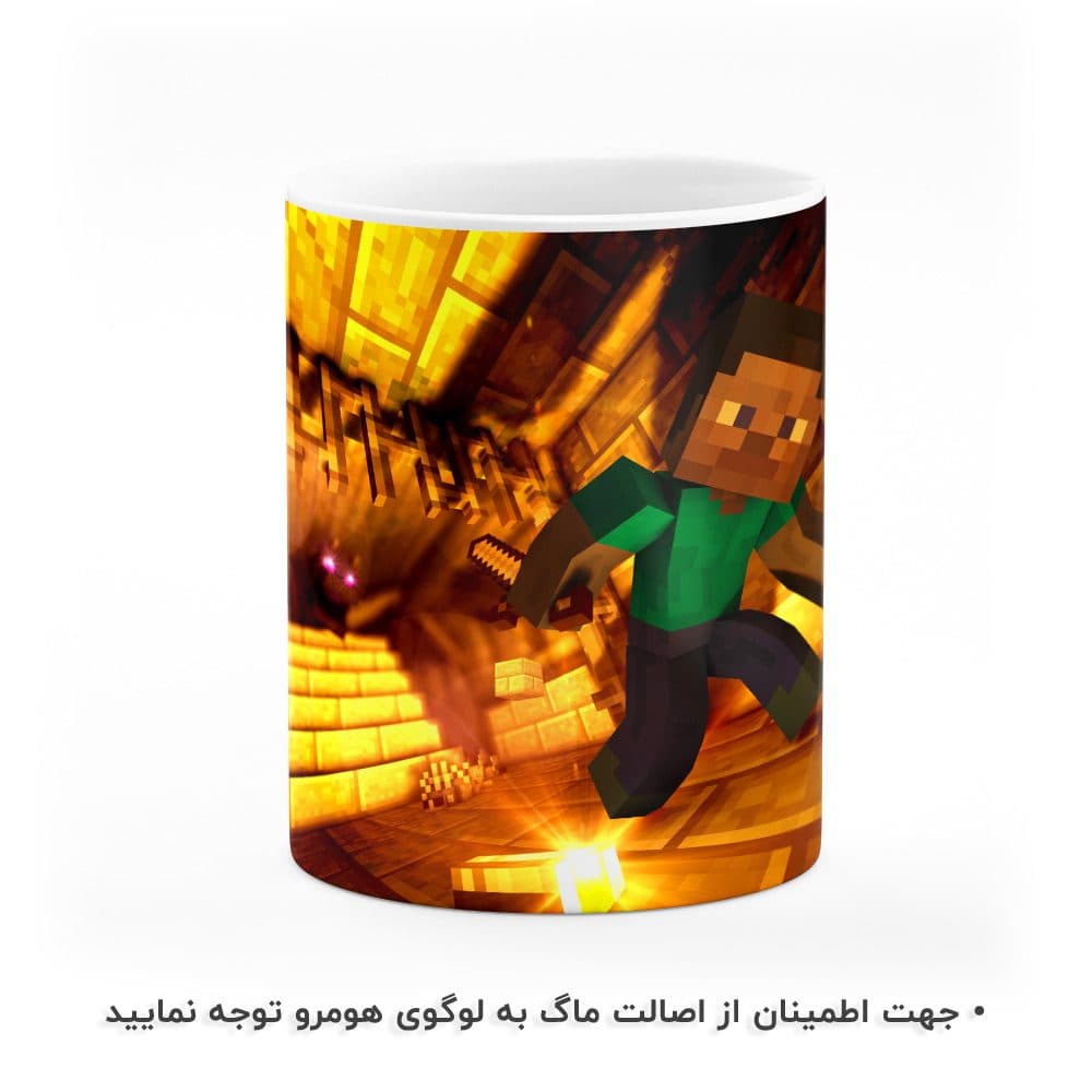 ماگ طرح ماینکرافت مدل MG1048 — تصویر ۲