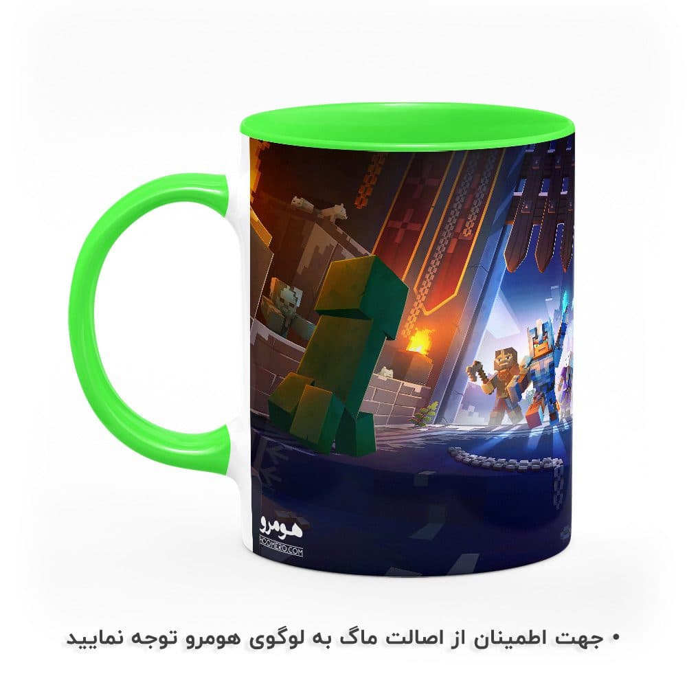ماگ طرح ماینکرافت مدل MG1046 — تصویر ۳