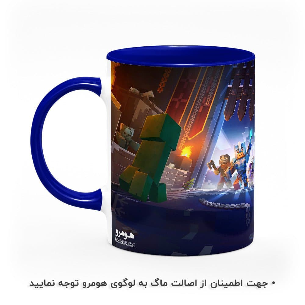 ماگ طرح ماینکرافت مدل MG1046 — تصویر ۵