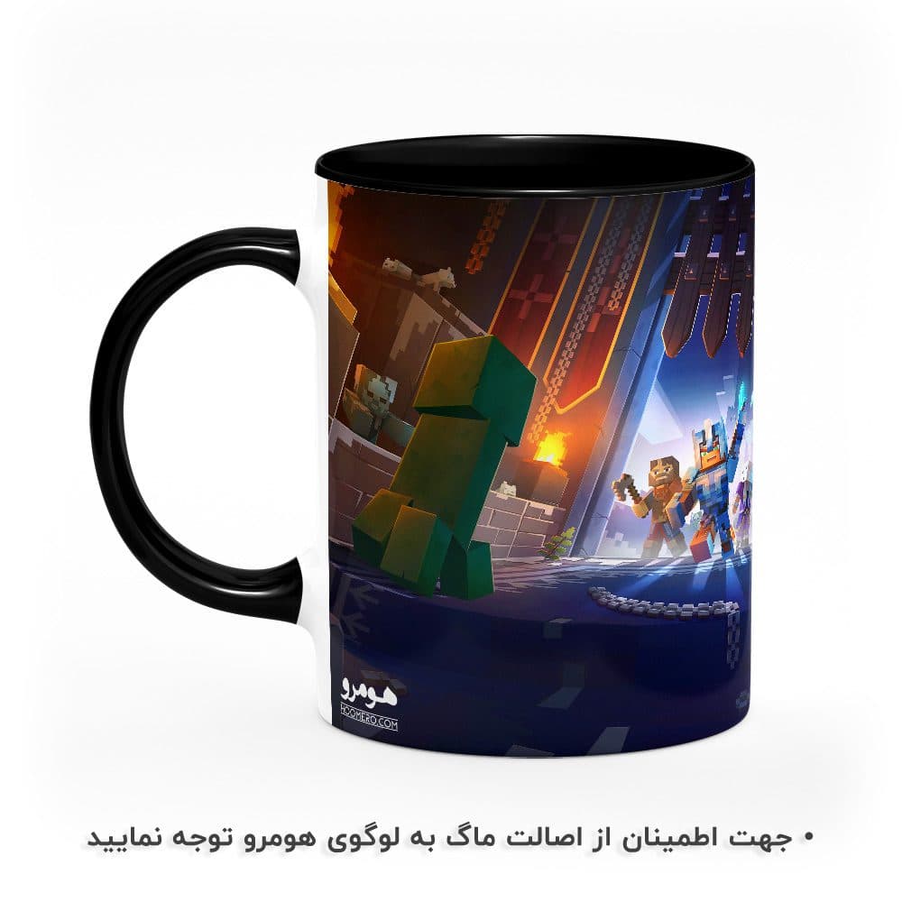 ماگ طرح ماینکرافت مدل MG1046 — تصویر ۸