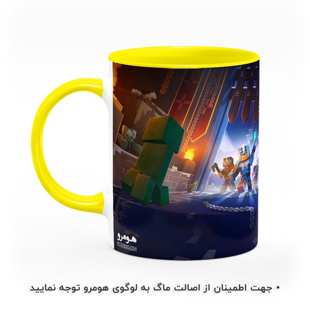 ماگ طرح ماینکرافت مدل MG1046 — تصویر ۴