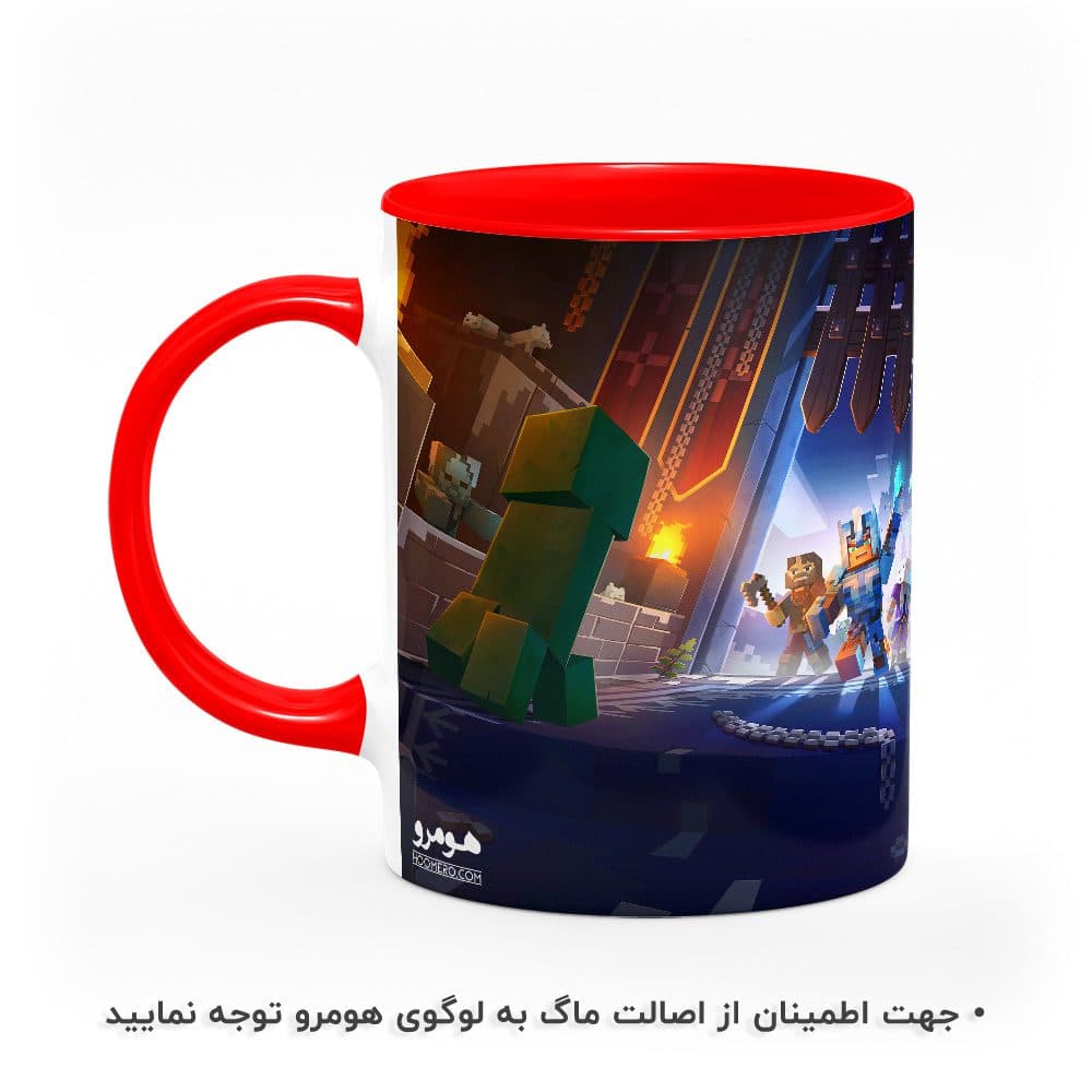 ماگ طرح ماینکرافت مدل MG1046 — تصویر ۶