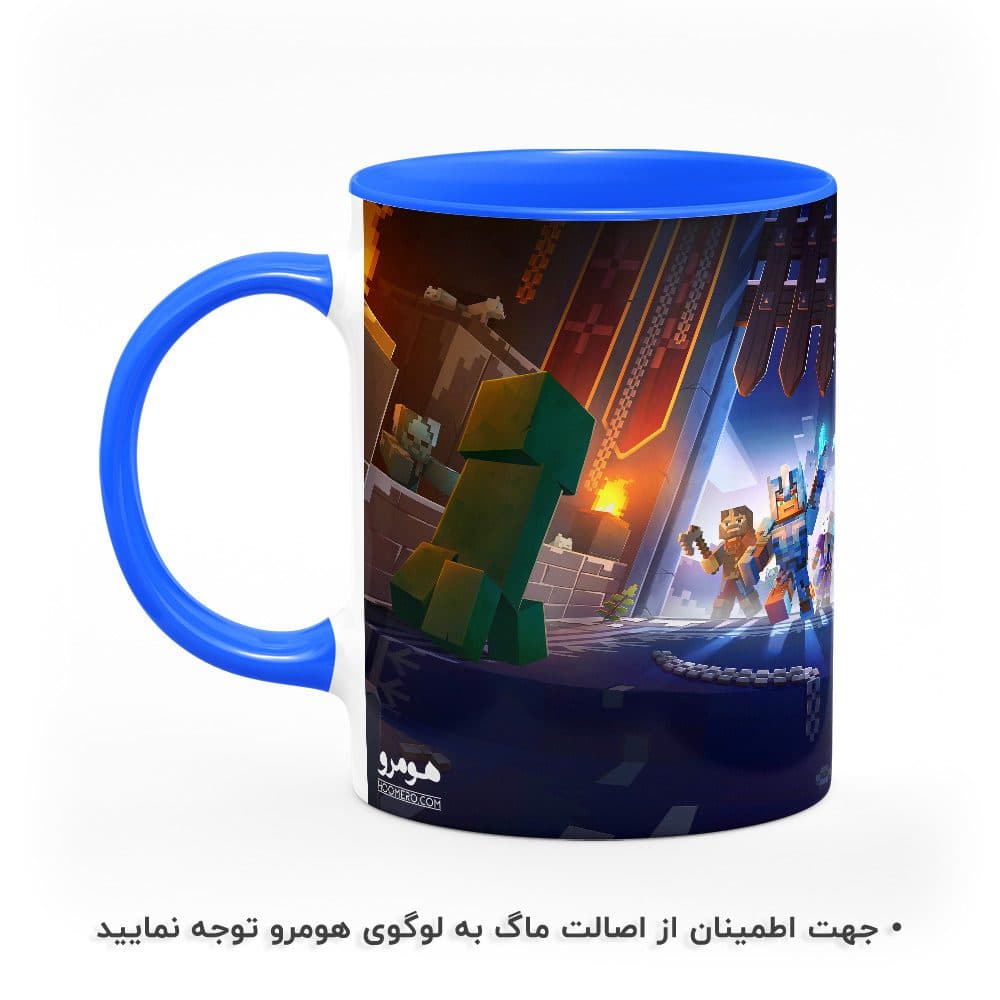 ماگ طرح ماینکرافت مدل MG1046 — تصویر ۷