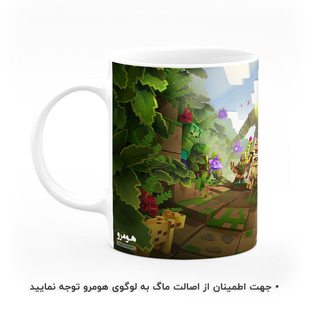 ماگ طرح ماینکرافت مدل MG1044 — تصویر ۶