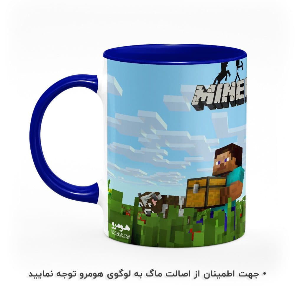 ماگ طرح ماینکرافت مدل MG1041 — تصویر ۵