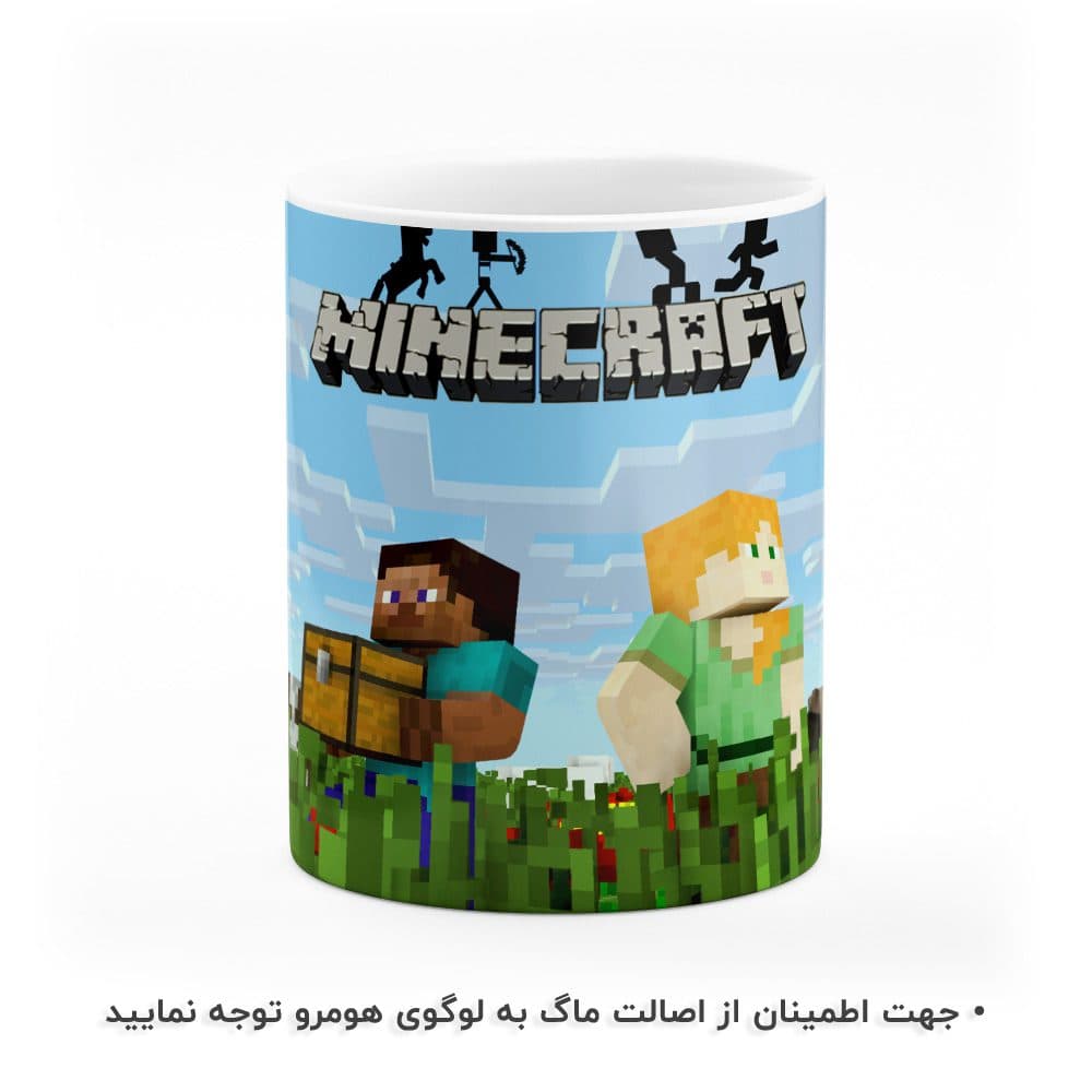 ماگ طرح ماینکرافت مدل MG1041 — تصویر ۲