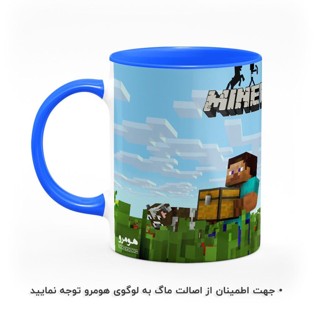 ماگ طرح ماینکرافت مدل MG1041 — تصویر ۷