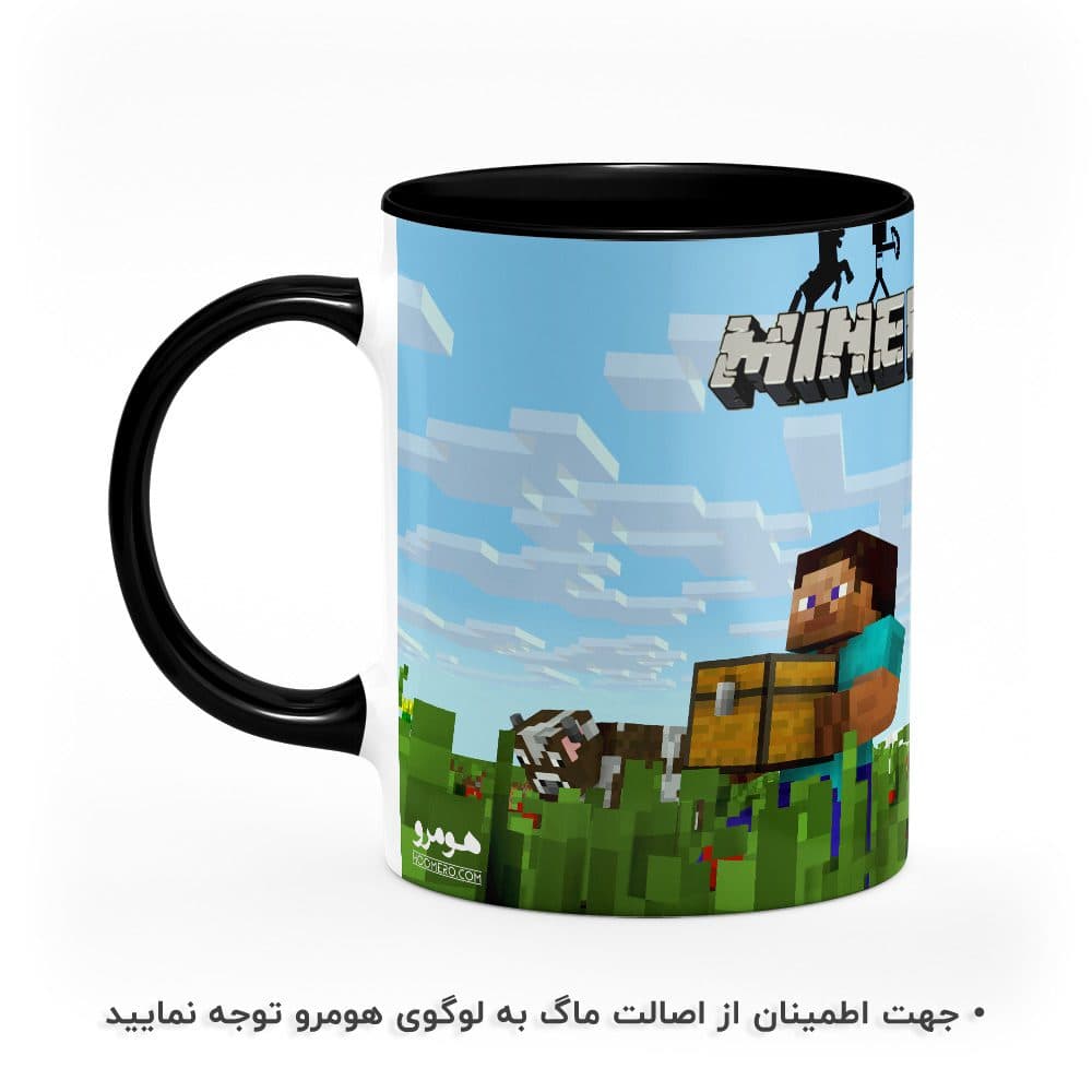 ماگ طرح ماینکرافت مدل MG1041 — تصویر ۸