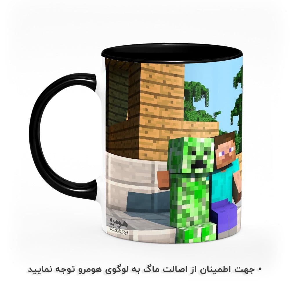 ماگ طرح ماینکرافت مدل MG1034 — تصویر ۶