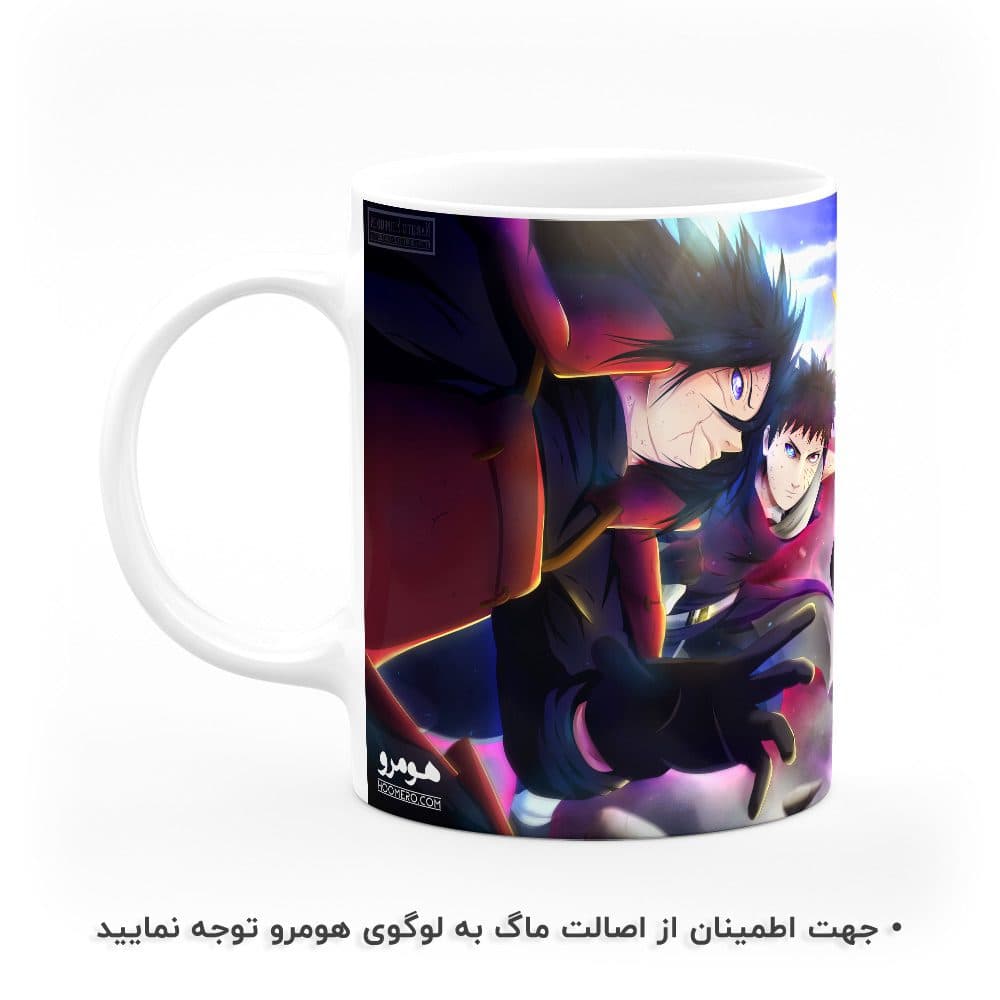 ماگ طرح ناروتو مدل MG2144 — تصویر ۲