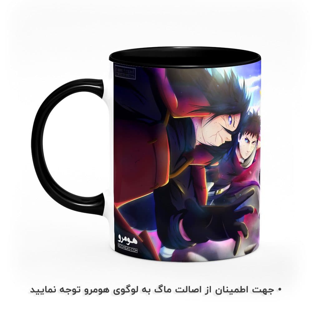 ماگ طرح ناروتو مدل MG2144 — تصویر ۶