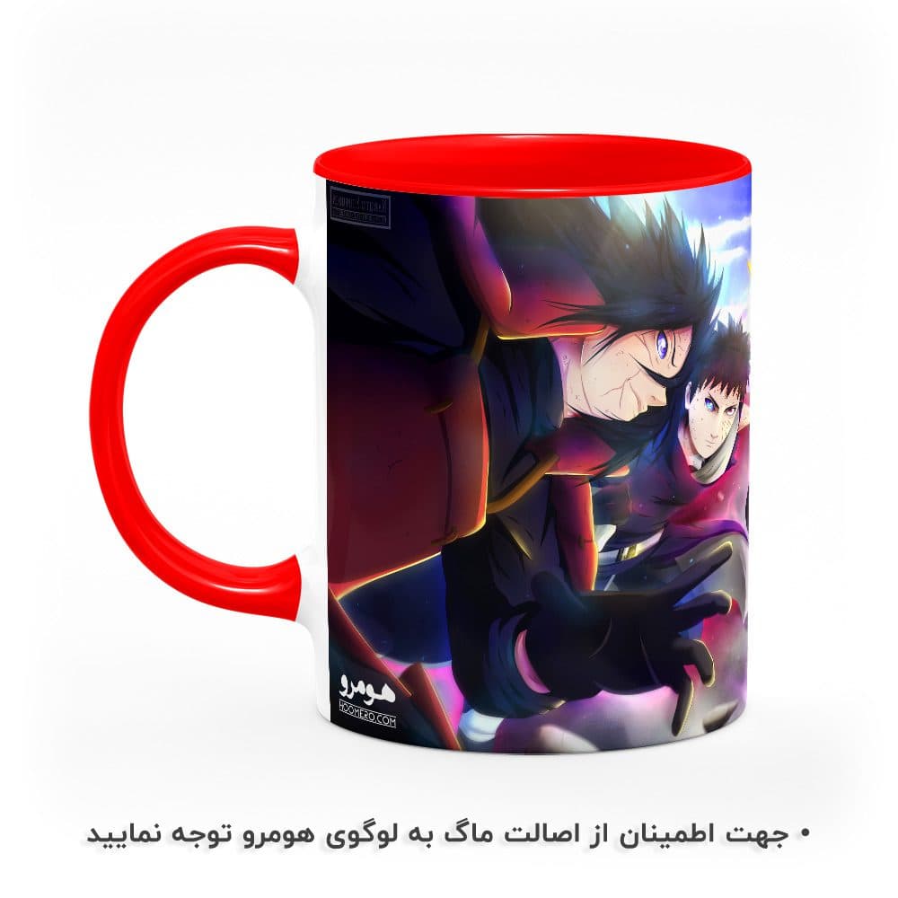 ماگ طرح ناروتو مدل MG2144 — تصویر ۴