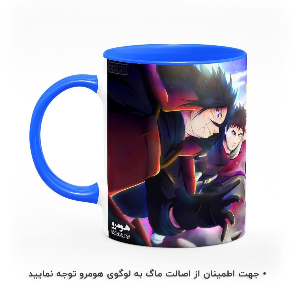 ماگ طرح ناروتو مدل MG2144 — تصویر ۵