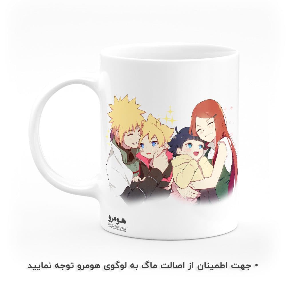 ماگ طرح ناروتو مدل MG2138 — تصویر ۲
