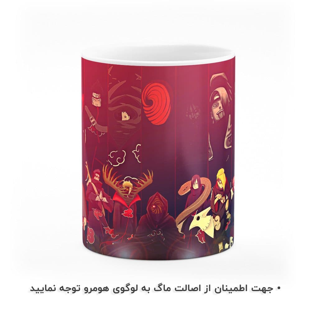 ماگ طرح ناروتو مدل MG2134 — تصویر ۲