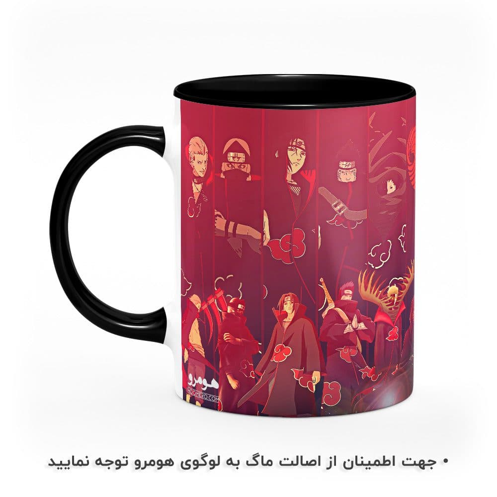ماگ طرح ناروتو مدل MG2134 — تصویر ۴