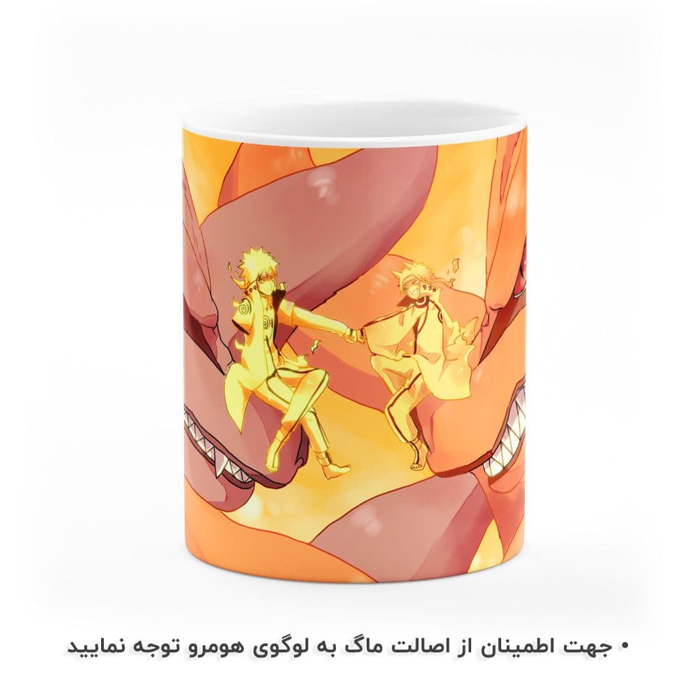 ماگ طرح ناروتو مدل MG2124 — تصویر ۲