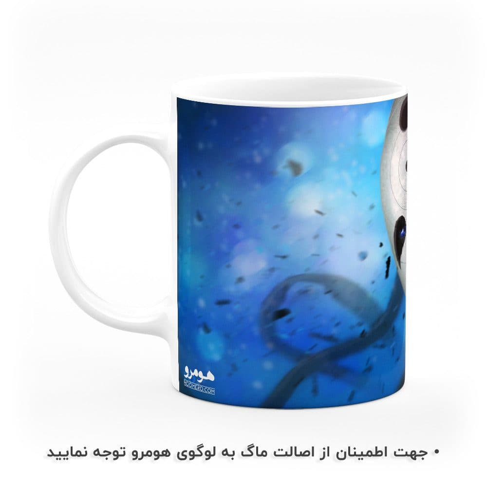 ماگ طرح ناروتو مدل MG2121 — تصویر ۲