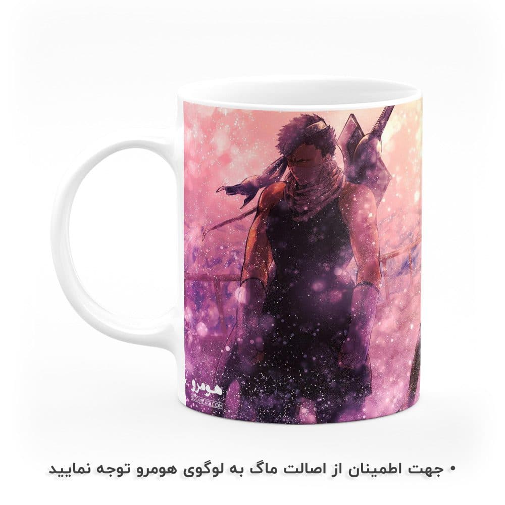 ماگ طرح ناروتو مدل MG2120 — تصویر ۲