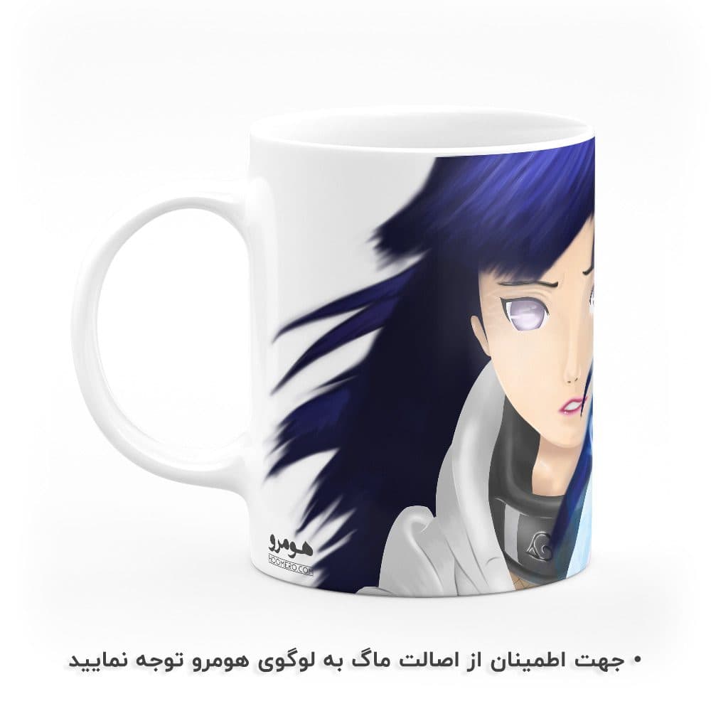 ماگ طرح ناروتو مدل MG2119 — تصویر ۲