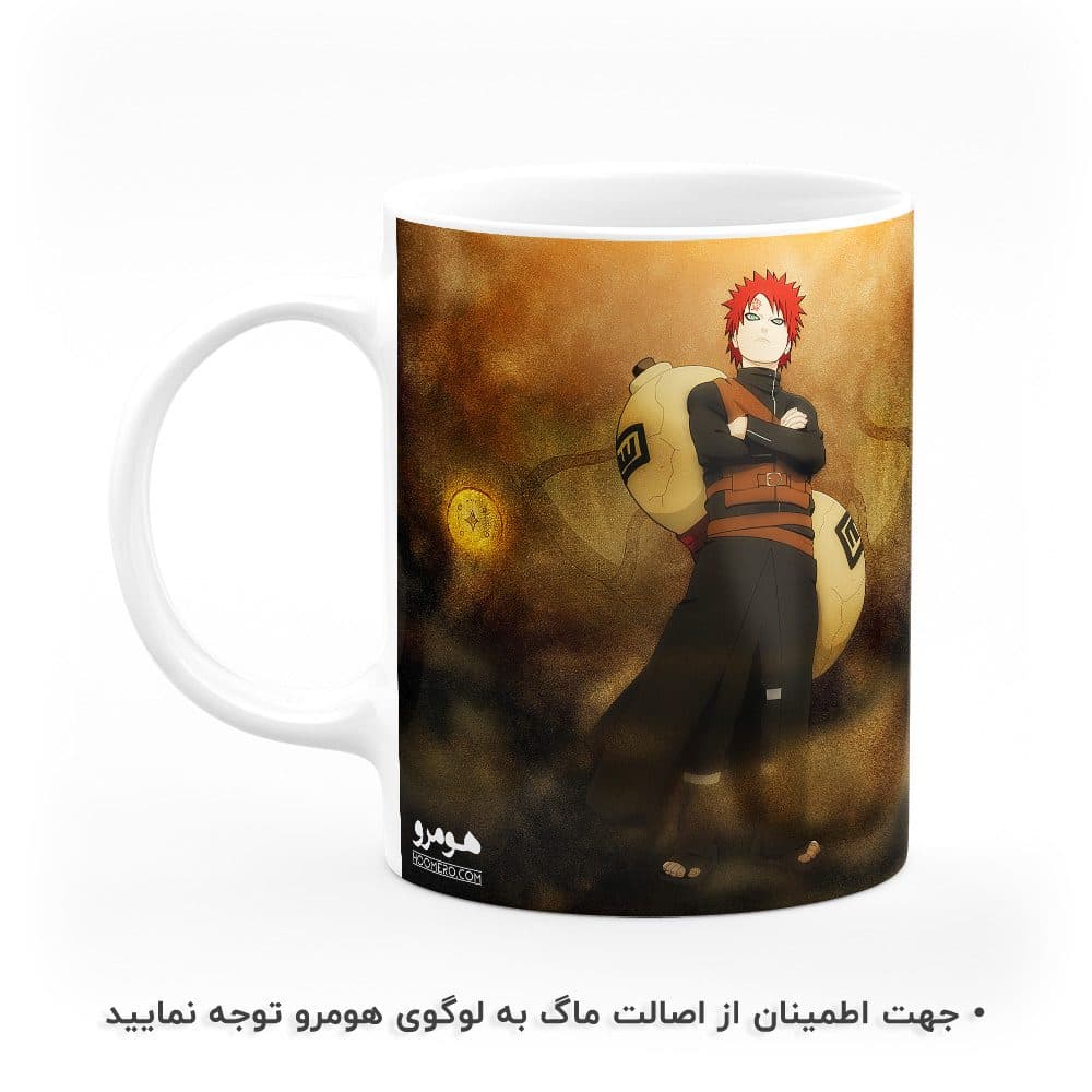 ماگ طرح ناروتو مدل MG2112 — تصویر ۲
