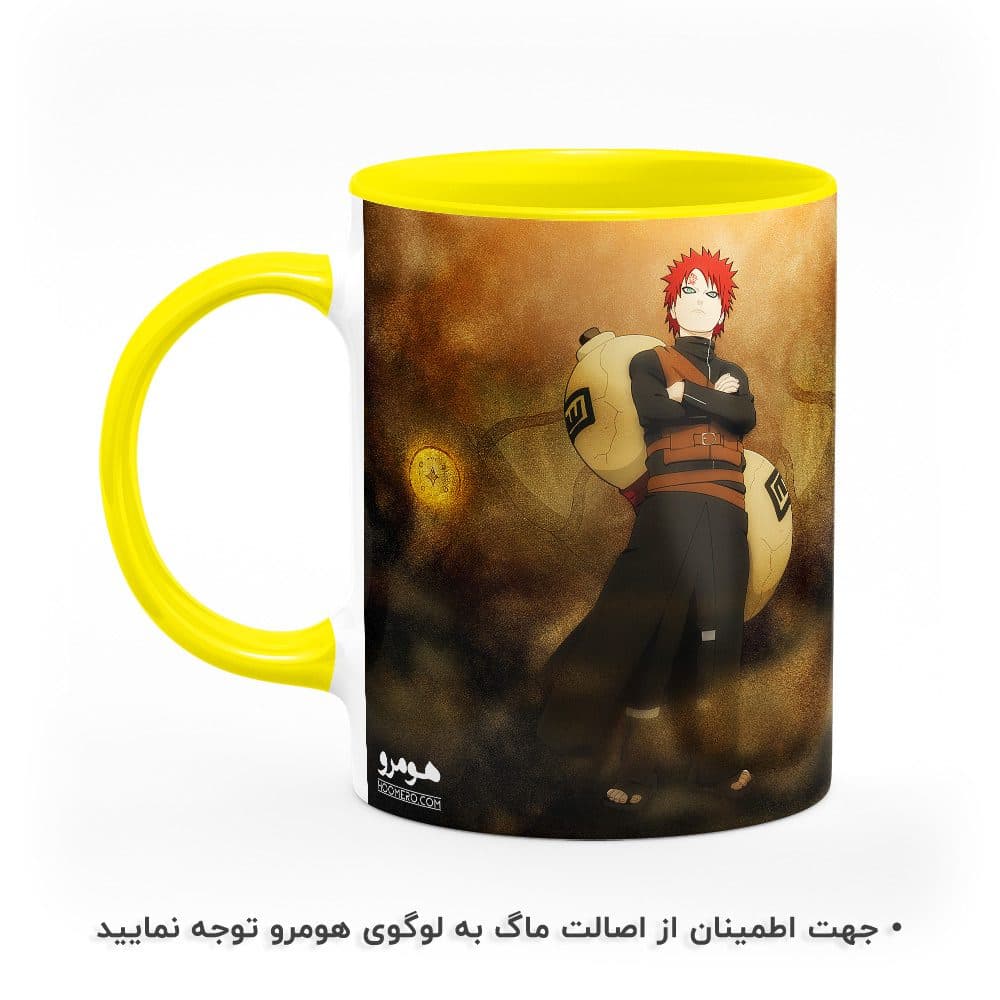 ماگ طرح ناروتو مدل MG2112 — تصویر ۳
