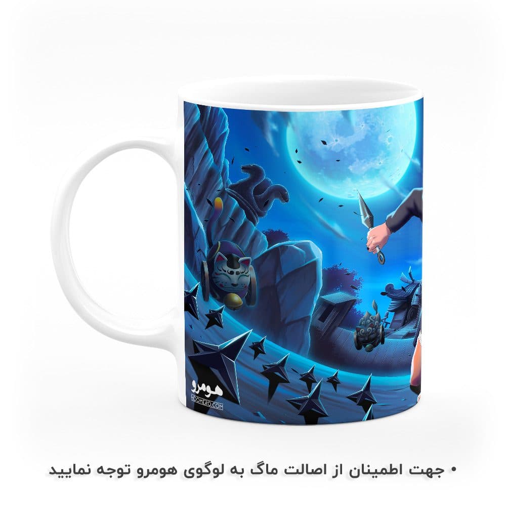 ماگ طرح ناروتو مدل MG2103 — تصویر ۲