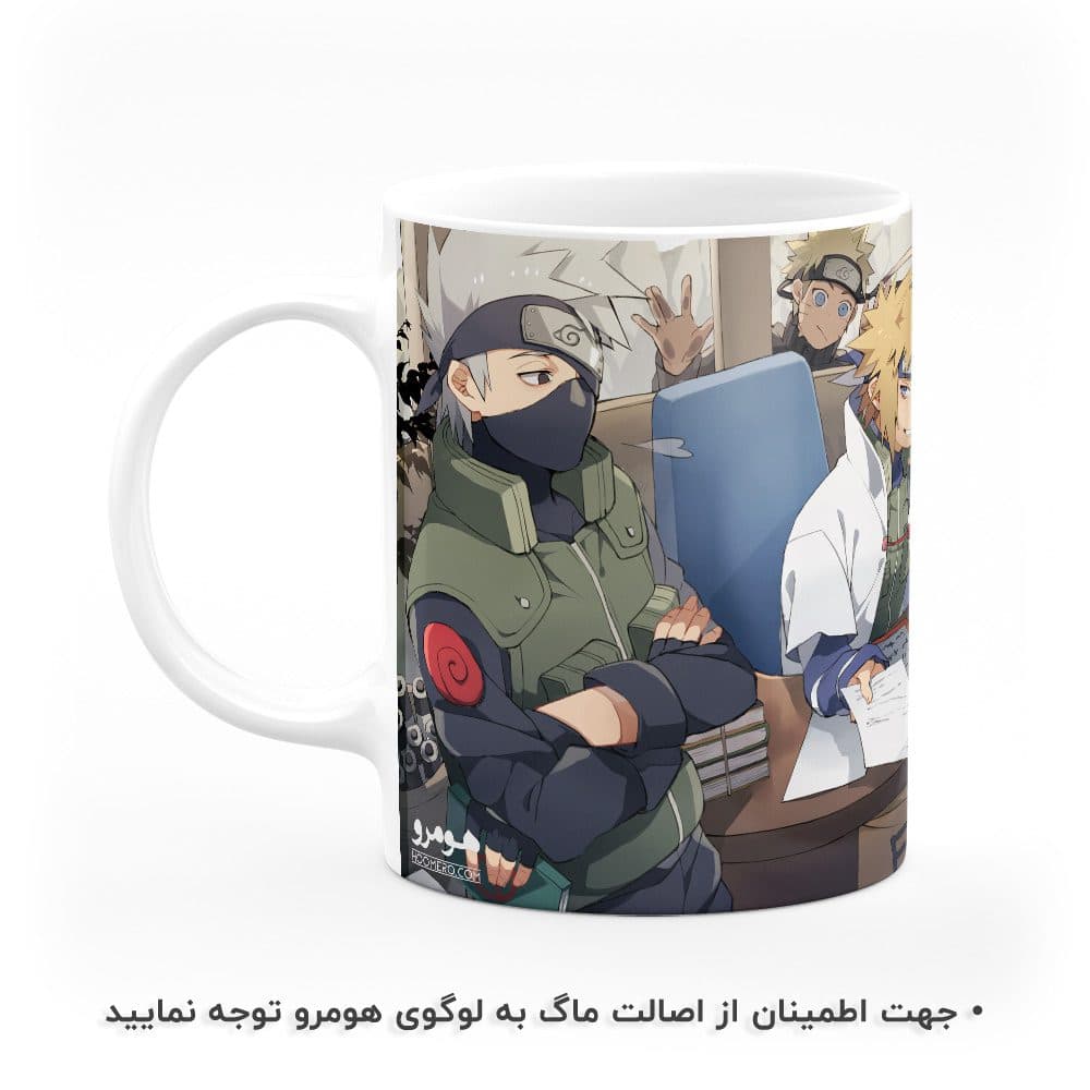 ماگ طرح ناروتو مدل MG2100 — تصویر ۲