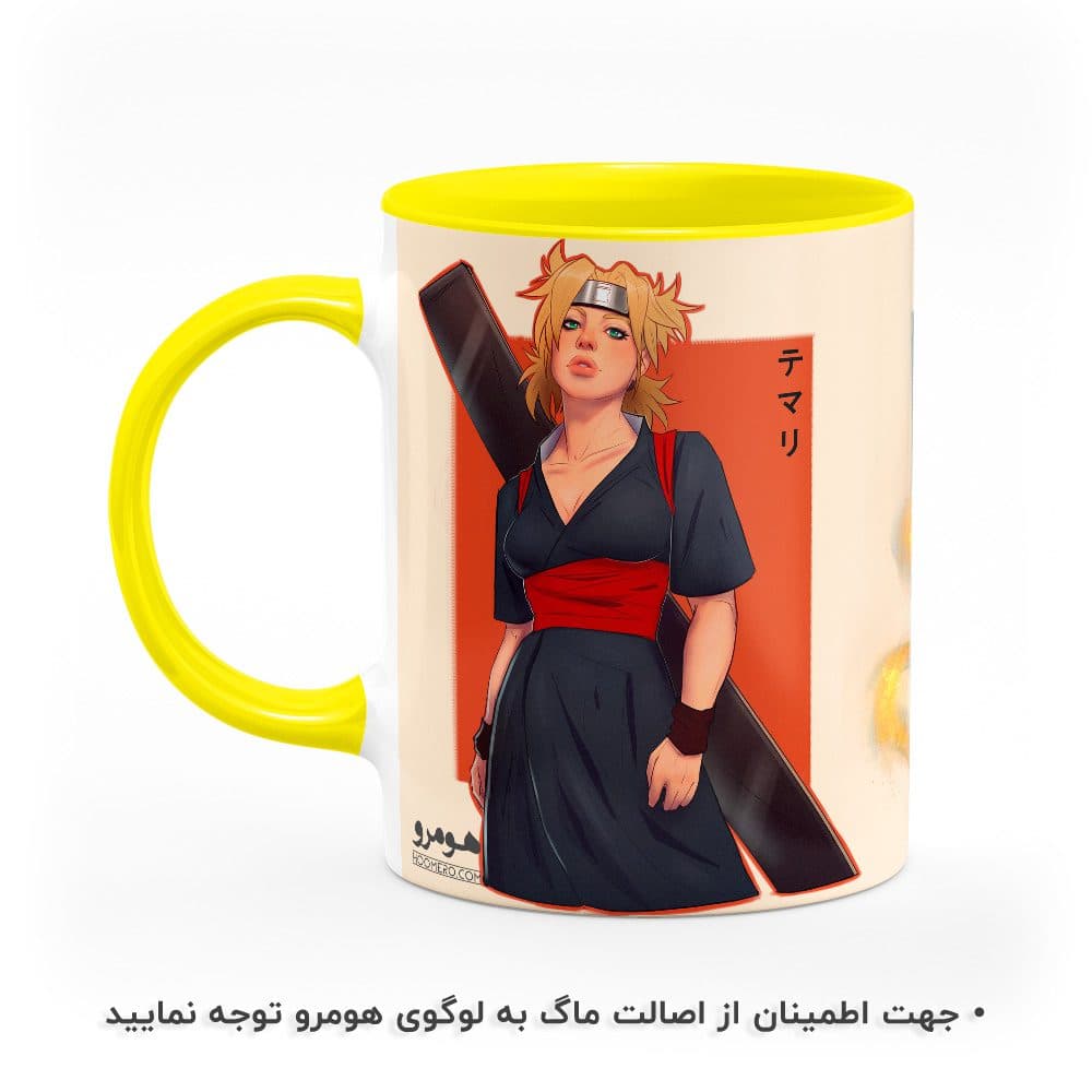 ماگ طرح ناروتو مدل MG2099 — تصویر ۳