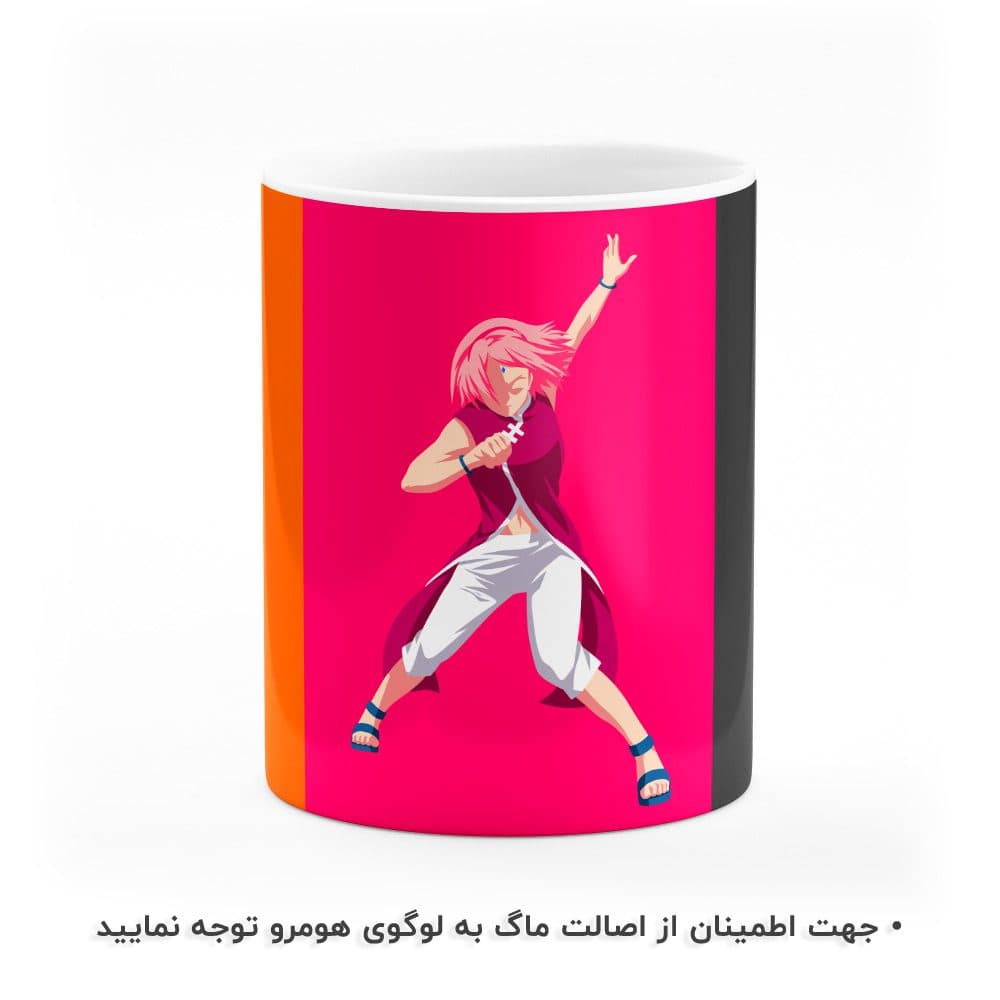 ماگ طرح ناروتو مدل MG2097 — تصویر ۲