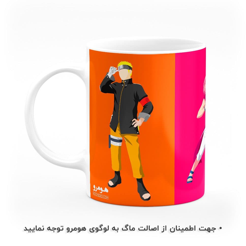 ماگ طرح ناروتو مدل MG2097 — تصویر ۶