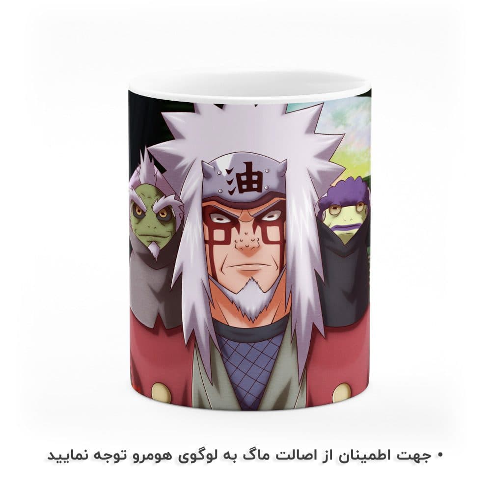 ماگ طرح ناروتو مدل MG2094 — تصویر ۲