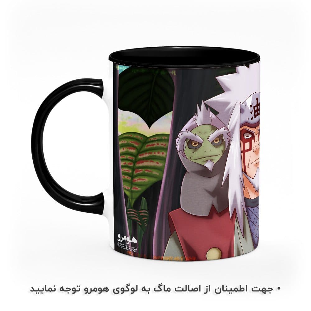ماگ طرح ناروتو مدل MG2094 — تصویر ۳