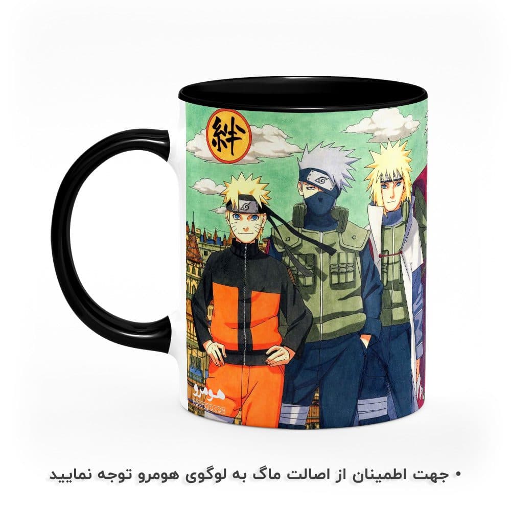 ماگ طرح ناروتو مدل MG2089 — تصویر ۳