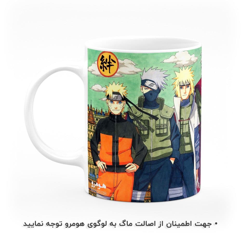 ماگ طرح ناروتو مدل MG2089 — تصویر ۲