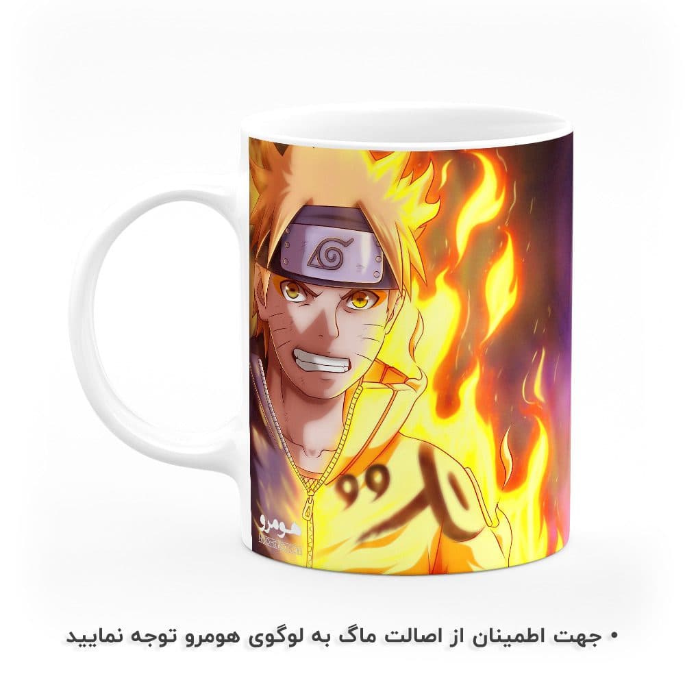 ماگ طرح ناروتو مدل MG2087 — تصویر ۲