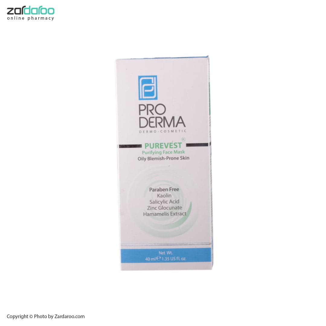 ماسک پاکسازی کننده صورت پوست چرب و مستعد آکنه پرودرما Proderma