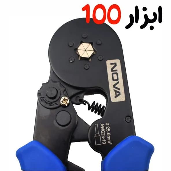 انبر دست نووا (NOVA) 7 اینچ مدل 8004 — تصویر ۷