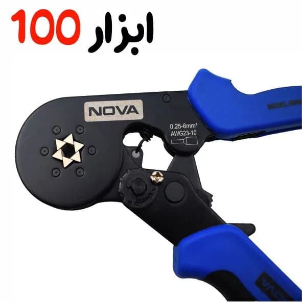 انبر دست نووا (NOVA) 7 اینچ مدل 8004 — تصویر ۶