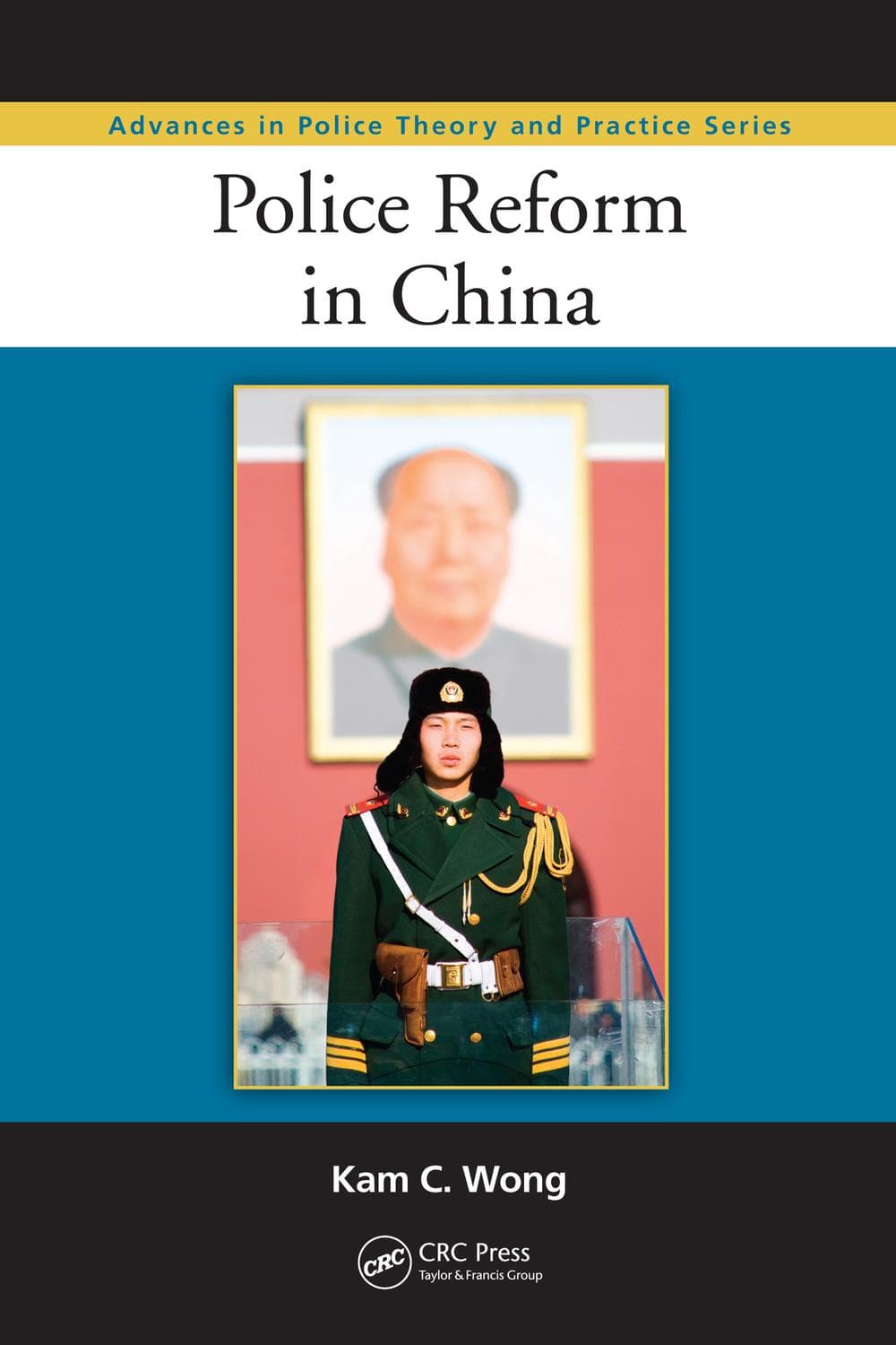 اصلاحات پلیس در چین ۲۰۱۱ <br> Police Reform in China 2011