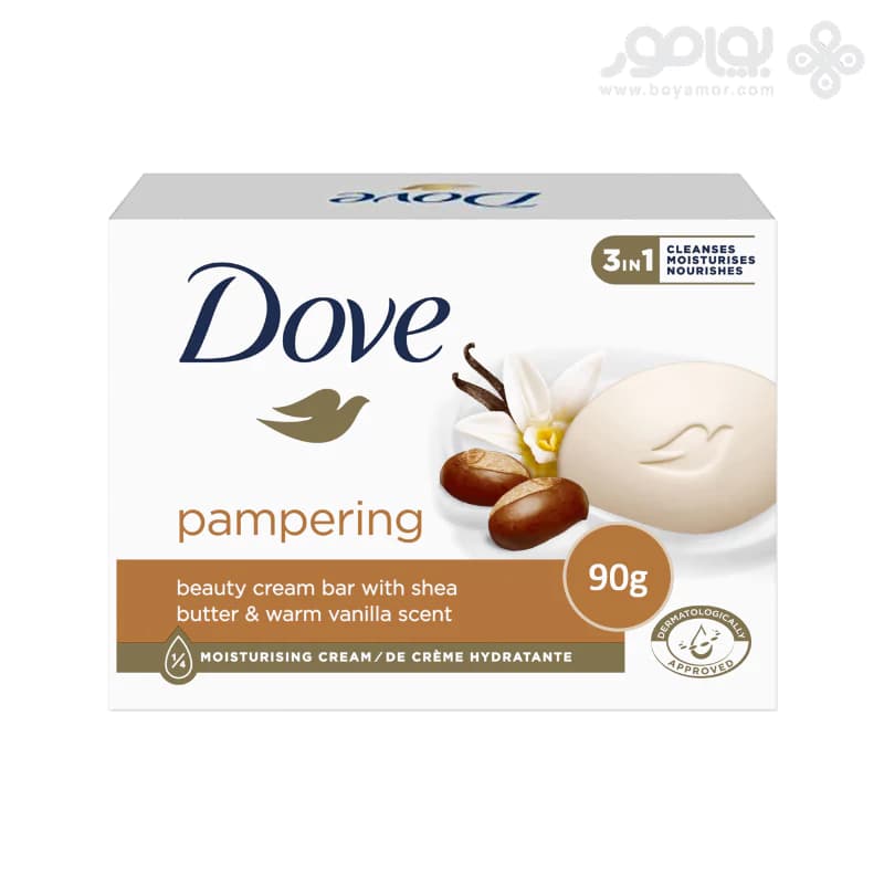 صابون داو مدل PAMPERING وزن 90 گرم