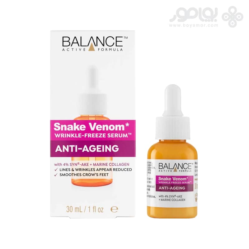 سرم سم مار و کلاژن دریایی بالانس مدل ANTI AGEING حجم 30 میل — تصویر ۲