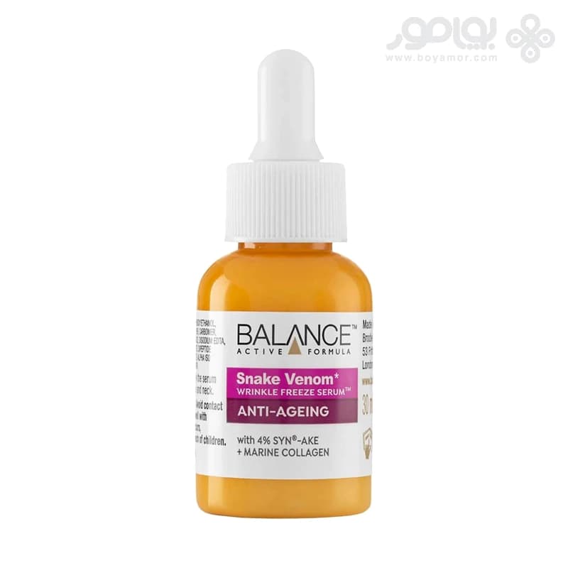 سرم سم مار و کلاژن دریایی بالانس مدل ANTI AGEING حجم 30 میل