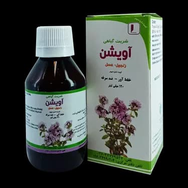 شربت گیاهی آویشن Anti tussive کیمیا دارو سپهر 120ml
