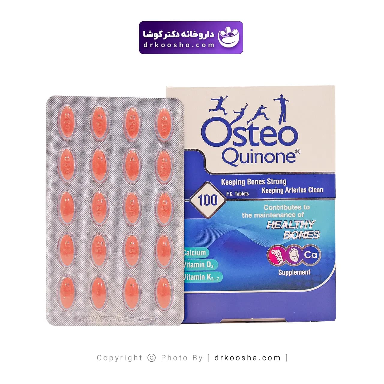 قرص استئوکینون آرین سلامت سینا 100 عدد — تصویر ۴