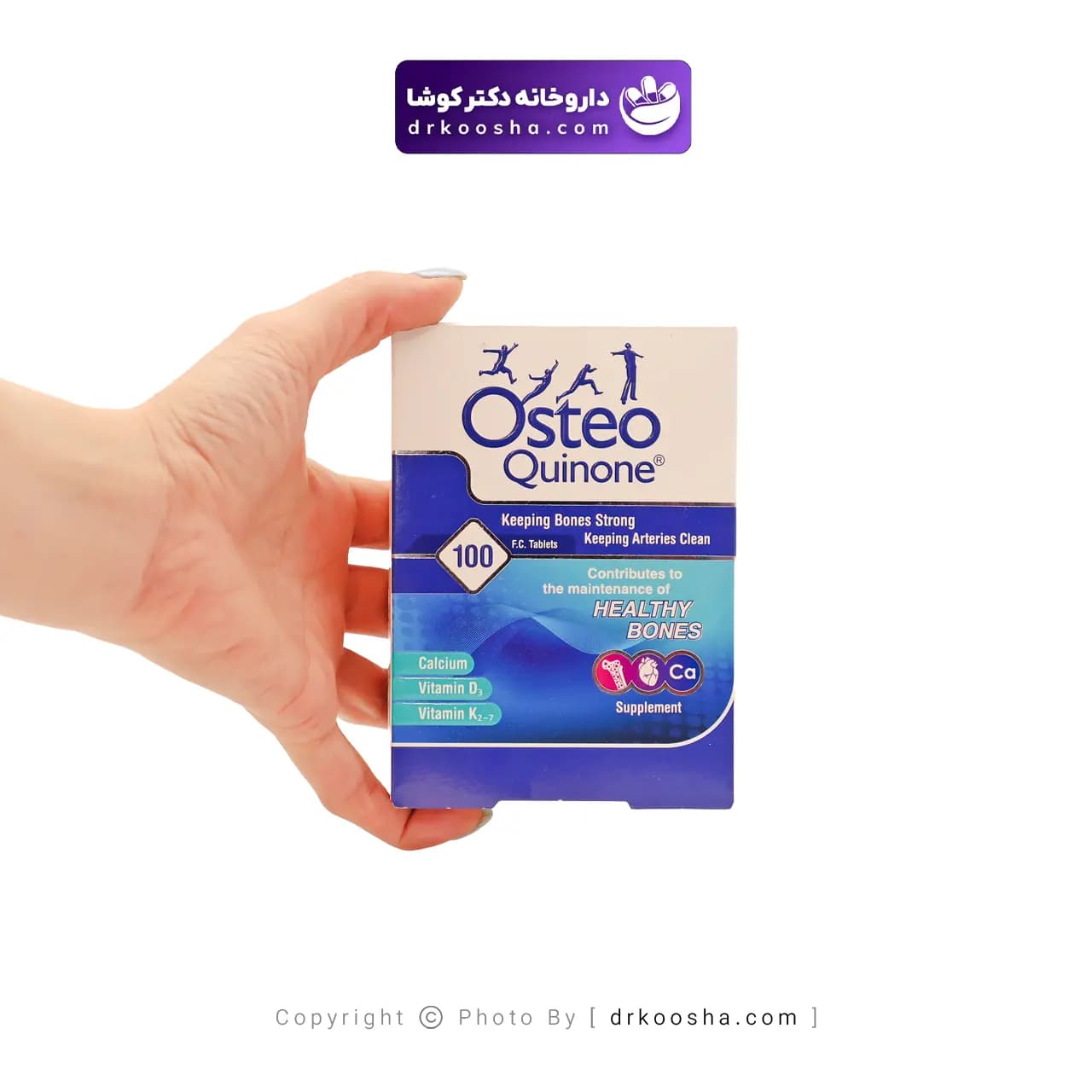 قرص استئوکینون آرین سلامت سینا 100 عدد — تصویر ۳