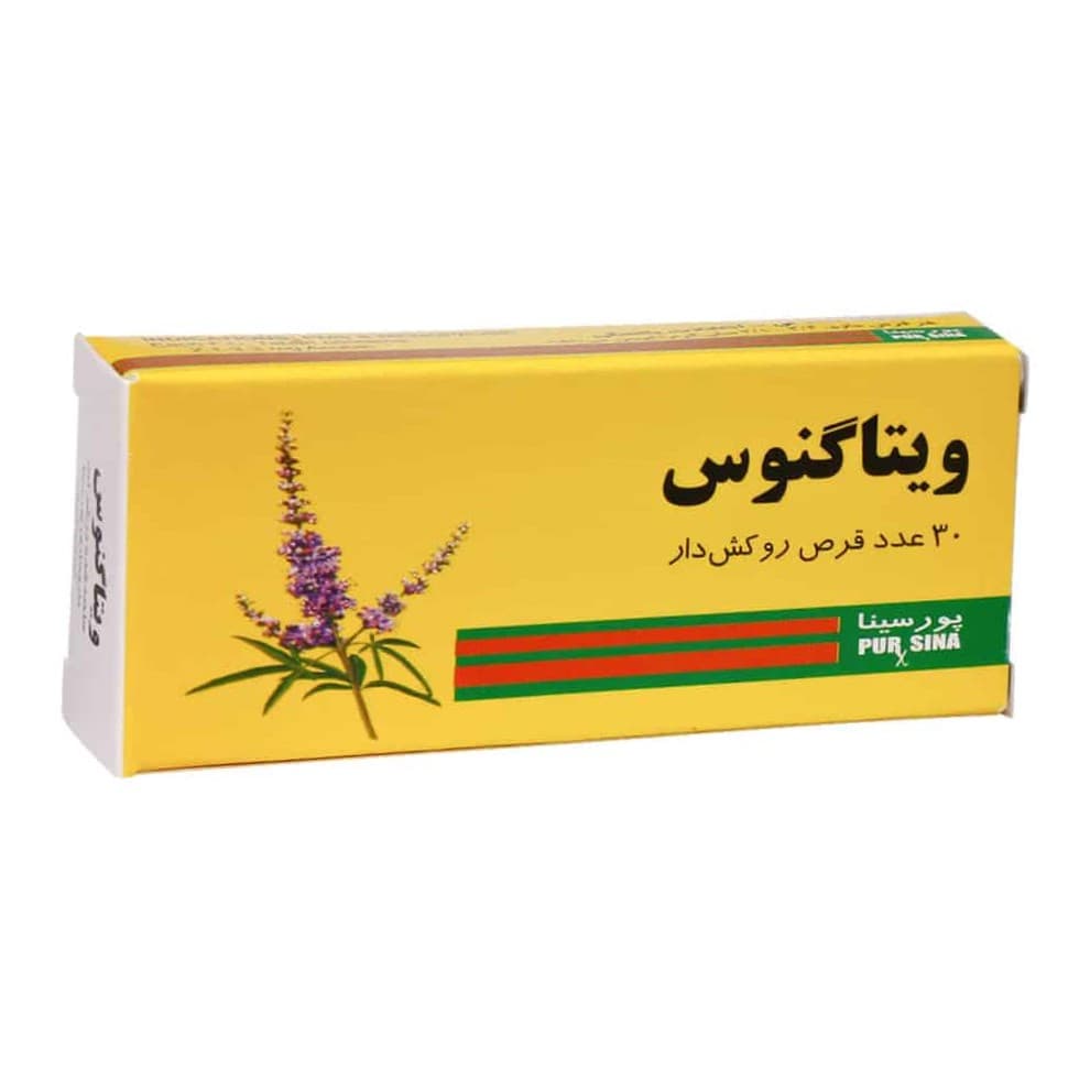 قرص روکش‌دار ویتاگنوس پورسینا ۳۰ عدد