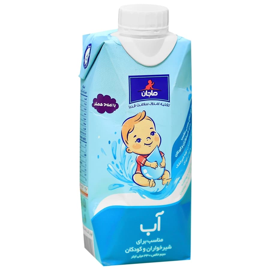 آب آشامیدنی شیرخواران و کودکان ماجان کاله 330 میلی لیتر